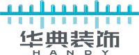 <p>深圳市华典装饰工程有限公司成立于1998年,注册资金人民币4000万元，主要专注于空间综合体（写字楼、商场、连锁专卖店、展厅）···